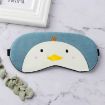 Cute Dark Blue Chick Cartoon Animal Sleep Eye Mask Cover - 2