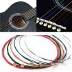 Multicolor 6-in-1 E-A Guitar Strings - 2