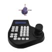 8003H Analog Coaxial Dome RS485 PTZ Control Keyboard, 2 Axis, UK Plug - 2