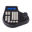 8003H Analog Coaxial Dome RS485 PTZ Keyboard, 4 Axis UK Plug - 1