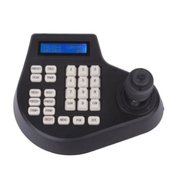 8003H Analog Coaxial Dome RS485 PTZ Keyboard, 4 Axis UK Plug - 1