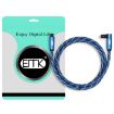EMK 20m Blue 90 Swivel Adjustable Optical Audio Cable - 6