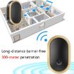 CACAZI A99 Smart Doorbell & Elderly Pager, UK Plug (Black Gold) - 4