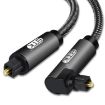 EMK 90 Swivel Adjustable 360 Optical Audio Cable, 30m Black - 1