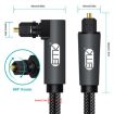 EMK 90 Swivel Adjustable 360 Optical Audio Cable, 30m Black - 2