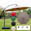 Khaki Polyester Parasol Cover for 3m 8-Rib Round Umbrella - 2