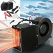 Electric Car Heater Defroster Double PTC 24V 300-500W - 1