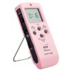 ENO EM-988A Rechargeable Vocal Metronome for Instruments (Pink) - 1