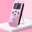 ENO EM-988A Rechargeable Vocal Metronome for Instruments (Pink) - 2