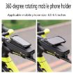 WEST BIKING Bicycle Front Beam Bag Hard Shell Phone Holder Yellow - 4