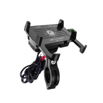 Kewig M6-S 12V Motorcycle Phone Bracket with QC3.0 Fast Charging - 1