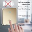 CACAZI FA50 Wireless Doorbell, Self-Generating, US Plug (Gold) - 4