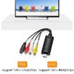 HW-1401 USB Video Capture Card for Streaming and Recording - 5
