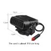24V Car Heater Black Cold/Warm Wind Defrost & Snow Demister - 3