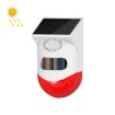 Solar Infrared Alarm, Outdoor IP67 Waterproof, Independent Spec - 1