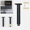 Adjustable Metal Furniture Legs, 13.5cm, Black Gold - 6