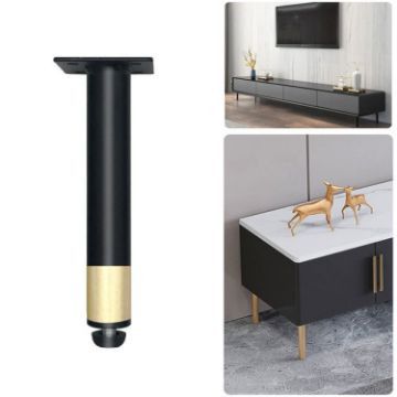Adjustable Black Gold Metal Furniture Legs, 14cm Height - 1