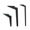 Adjustable 20cm Knife Shape Metal Furniture Legs - Matte Black - 6
