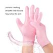 Waterproof Sun-Proof Moisturizing Gloves, Free Size, Skin Color - 5
