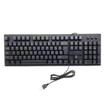 108 Keys Spanish USB Wired Keyboard, 1.5m Cable Length - 1