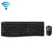 Rapoo X1800PRO Black Waterproof Wireless Keyboard Mouse Set - 1