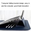 PU08DZ 13.3" Leather Laptop Liner Bag & Stand, Sapphire Blue Bag - 4