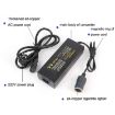 220V to 12V Power Converter 15A, EU Plug Car to Household Adapter - 3