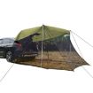 Military Color RV Awning: Sun Protection & Mosquito Repellent Tent - 1