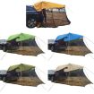 Military Color RV Awning: Sun Protection & Mosquito Repellent Tent - 2