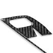 BMW X1 F48/X2 F39 RHD Door Handle Frame Sticker Set (Black) - 4