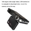 VG1 2-in-1 Car Radar Detector & Driving Recorder Warning System - 5