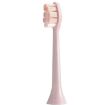Gum Care Pink Toothbrush Head for Philips HX3/HX6/HX9 Series - 1