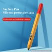 Liquid Silicone Sky Blue Protective Case for Microsoft Surface Pen - 2
