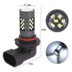 1 Pair 9006 12V 7W Car LED Fog Light (Red) - 3