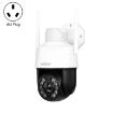 SriHome SH041 5MP 20X Zoom WiFi IP66 AI Camera AU Plug (White) - 1