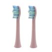 2 PCS Pink Electric Toothbrush Heads for Ulike UB602/603/601 - 1