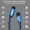 EMK 2m Blue Male to Female SPDIF Digital Optical Audio Cable - 5