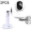 PTZ Bracket Wall Mount Stand for Xiaomi Mijia 1080P Camera, 2 PCS - 1