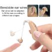GM-301 Skin Color Bluetooth Rechargeable Hearing Aid Amplifier - 3