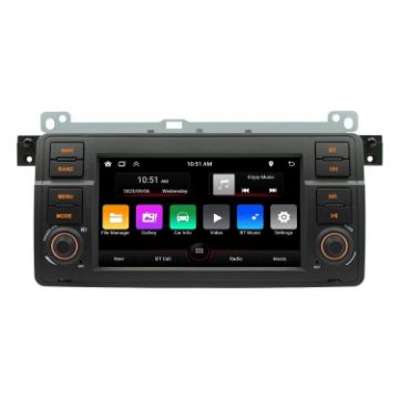 BMW E46 7" GPS Navigation WIFI Car MP5, 1+32G Memory - 1