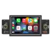 Bluetooth AUX USB Car MP5, 5-inch Mobile Phone Interconnection - 1