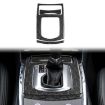 Infiniti G37/G25/Q60 Shift Panel Sticker Set (3pcs, Black) - 2