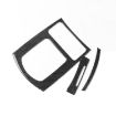 Infiniti G37/G25/Q60 Shift Panel Sticker Set (3pcs, Black) - 4