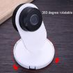 2pcs 360 Swivel Wall Mount for Mi/Yi Smart Home Security Camera - 3