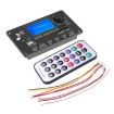 D006BT Bluetooth MP3 Decoder Audio Amplifier Board U Disk Playback - 1