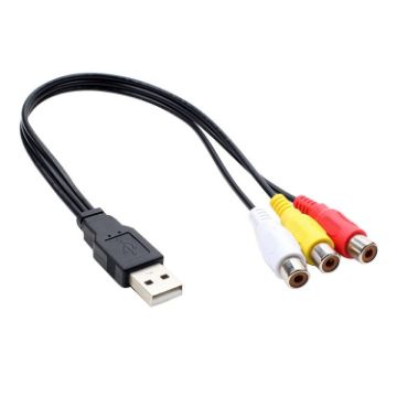 USB to 3 RCA AV Audio Cable, 1 Male to 3 Female, 25cm - 1