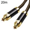 EMK Digital Optical Fiber Audio Cable, 20m, Gold Plated, Coffee - 1