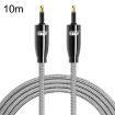 EMK QH4.0 Mini Toslink 3.5mm SPDIF Audio Optical Cable 10m Black - 1