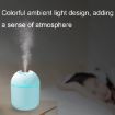 Mini USB Night Light Car Humidifier, 250ml, Y-White - 5