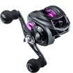 LINNHUE AM2000 High Speed 7:2:1 Fishing Reel, 8KG Drag, Right Hand - 1